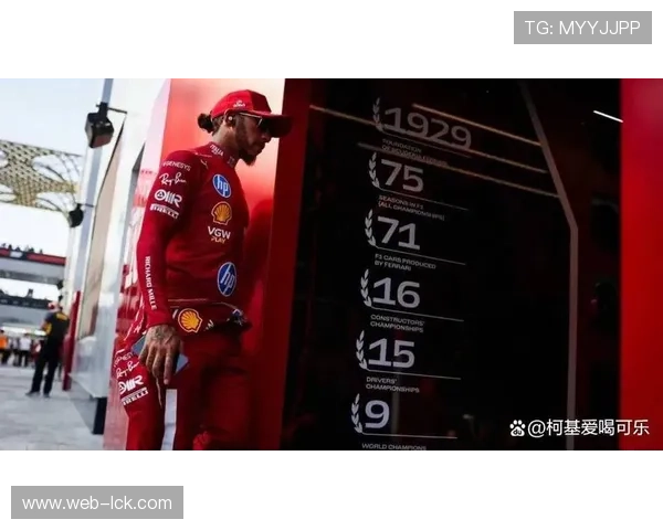 汉密尔顿的情绪过山车:从墨西哥站冤屈到巴西站重燃斗志 汉密尔顿的情绪过山车:从墨西哥站冤屈到巴西站重燃斗志