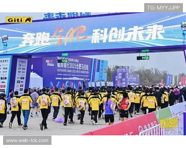 合肥马拉松规模缩减聚焦竞技,强化服务提升选手体验 合肥马拉松规模缩减聚焦竞技,强化服务提升选手体验