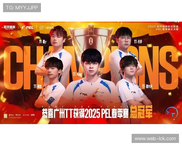 多支战队调整阵容,迎接新赛季国际赛事 多支战队调整阵容,迎接新赛季国际赛事